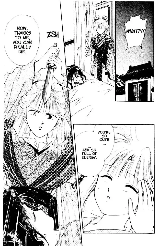 Fushigi Yuugi Chapter 23 30